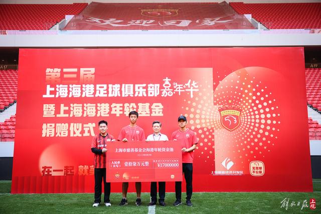 重庆再创佳绩，勇夺全国航线增量第一